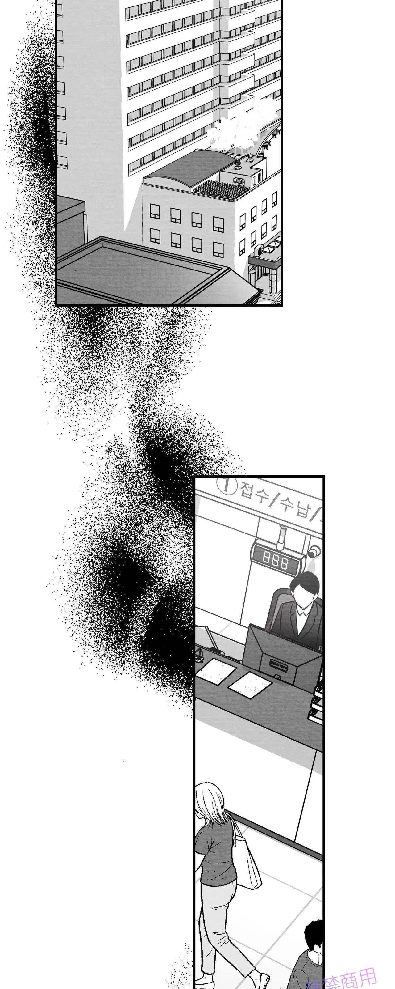 第01话 第 50 页