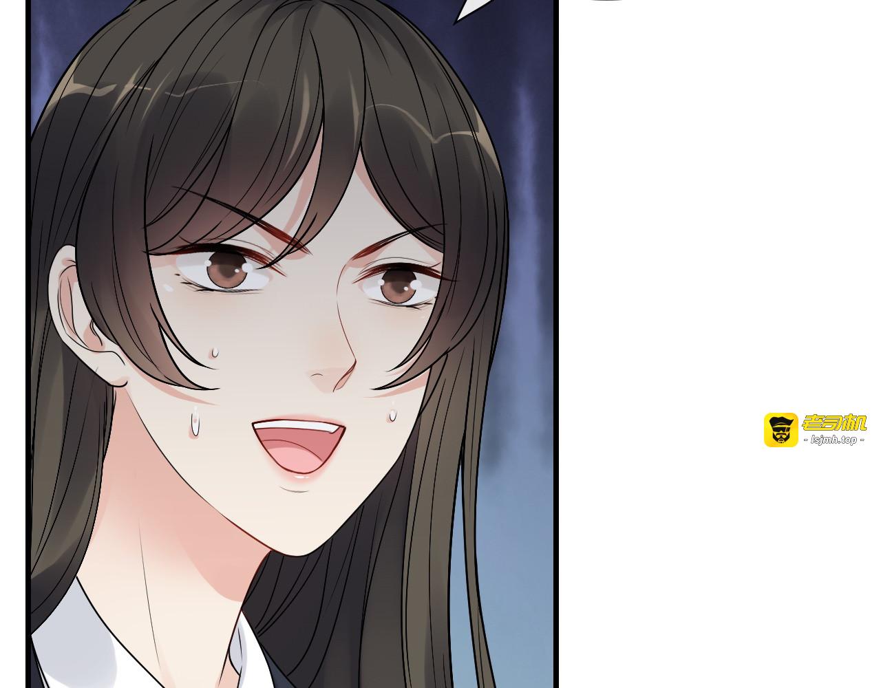 第415话 尹司宸的计谋 第 77 页