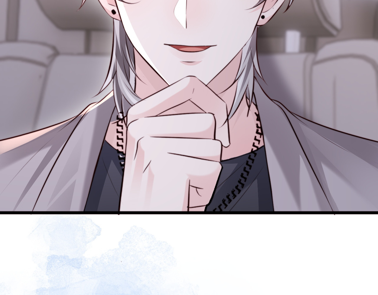第34话 暗中帮助 第 76 页