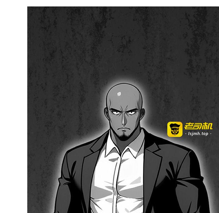 第14话 第 29 页