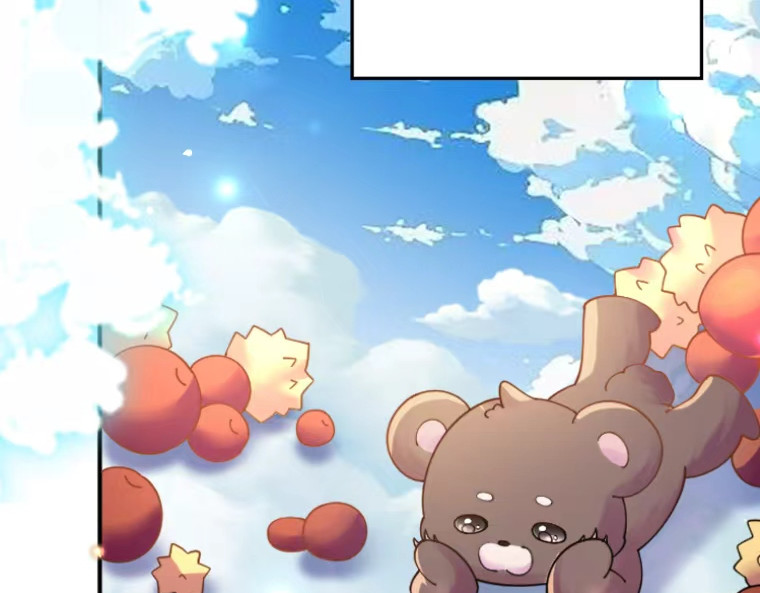 天界的凝望与意外婚约 第 32 页