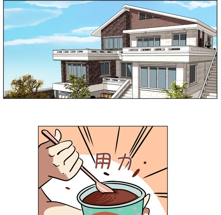 第8话 第 10 页