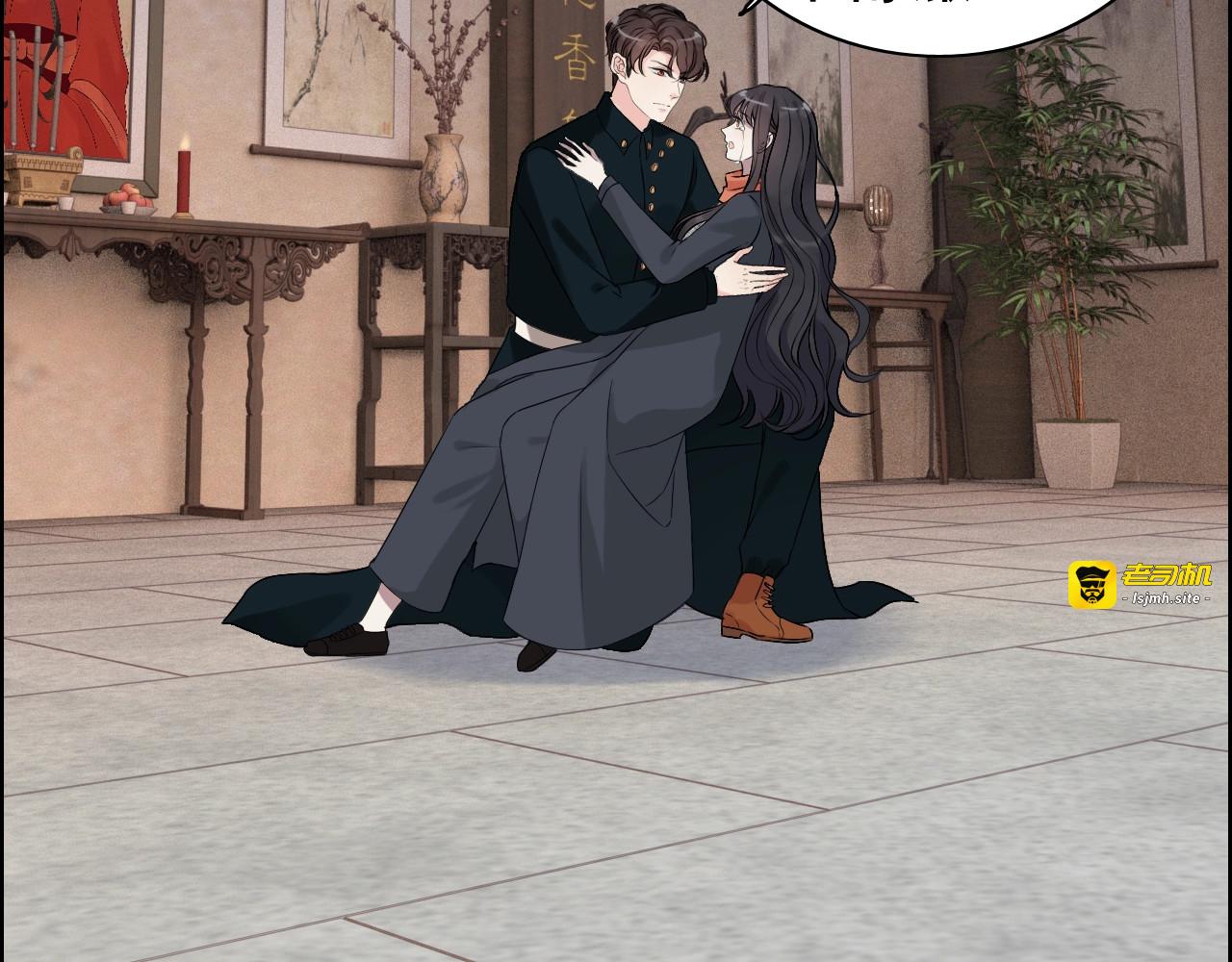 第181话 他也来了？！ 第 5 页