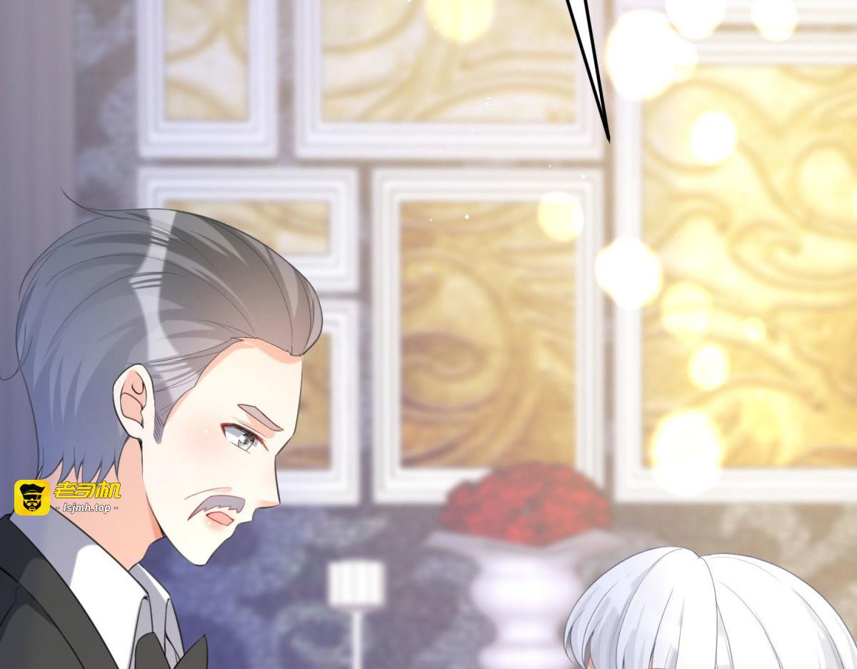 第26话 第 13 页