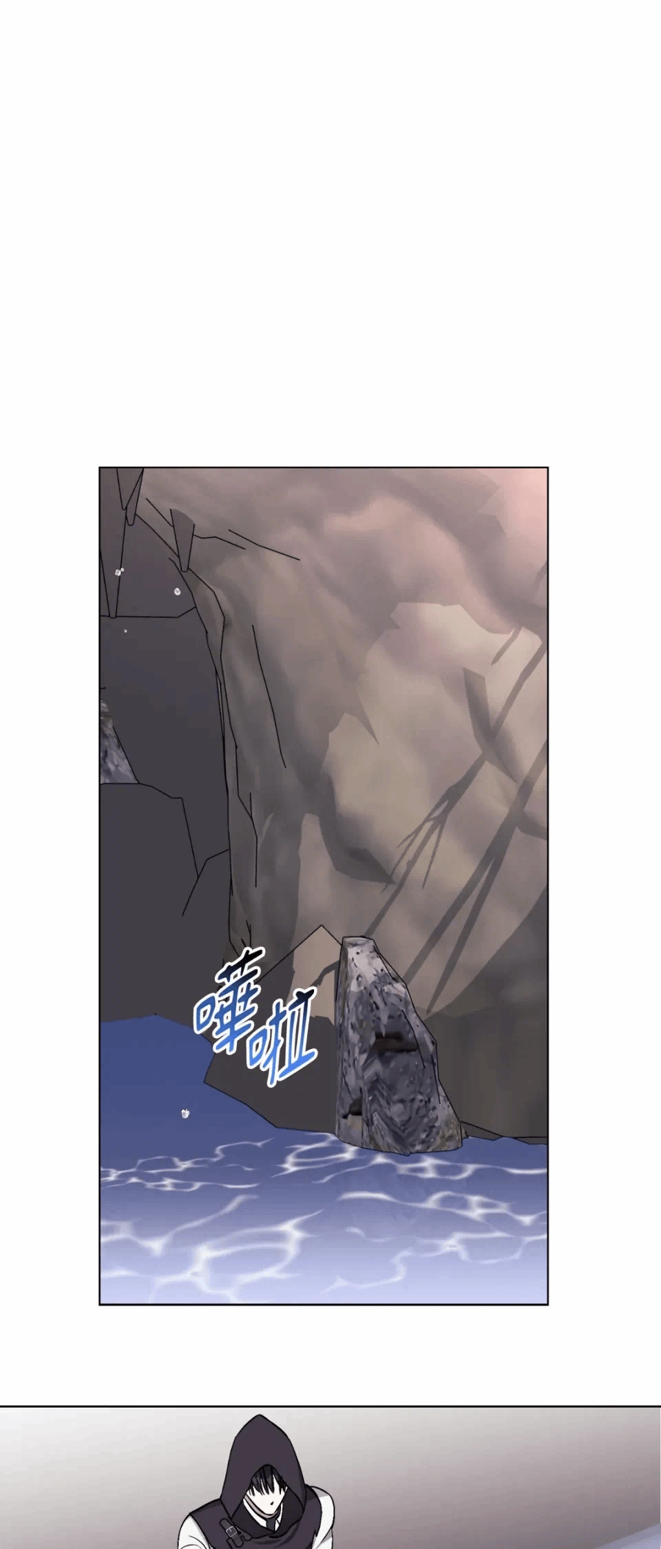 第3话 第 30 页