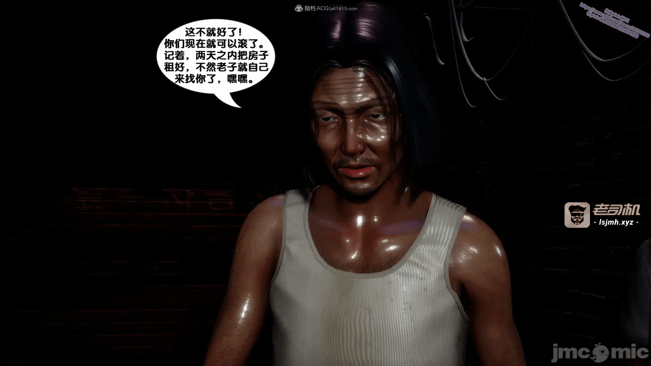第一话 第 613 页