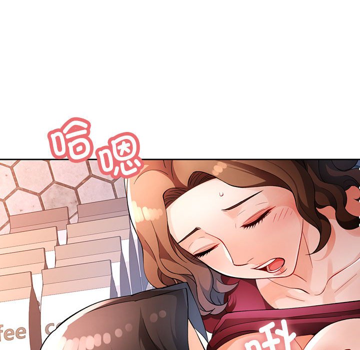 第27话 第 102 页