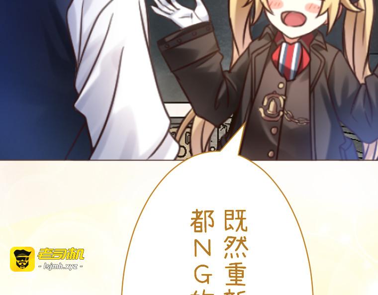 第十九话 第 233 页