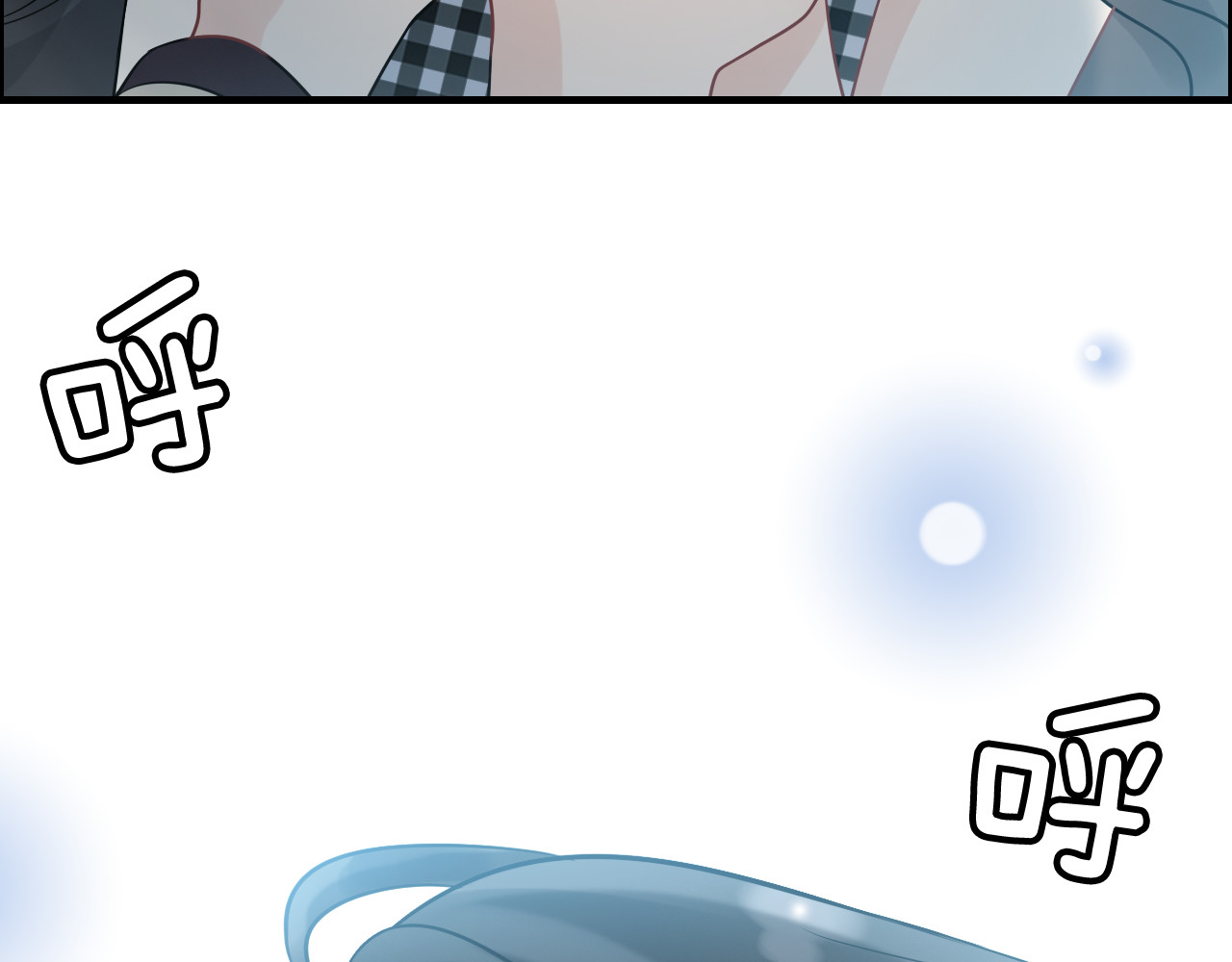 第52话 做出幼稚的事只因为你 第 54 页
