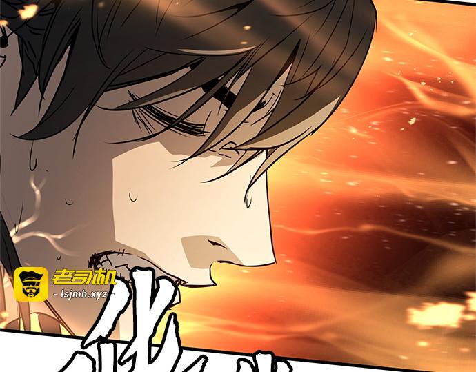 第17话 第 147 页