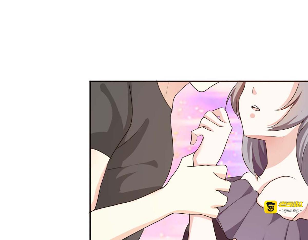 第23话 第 11 页