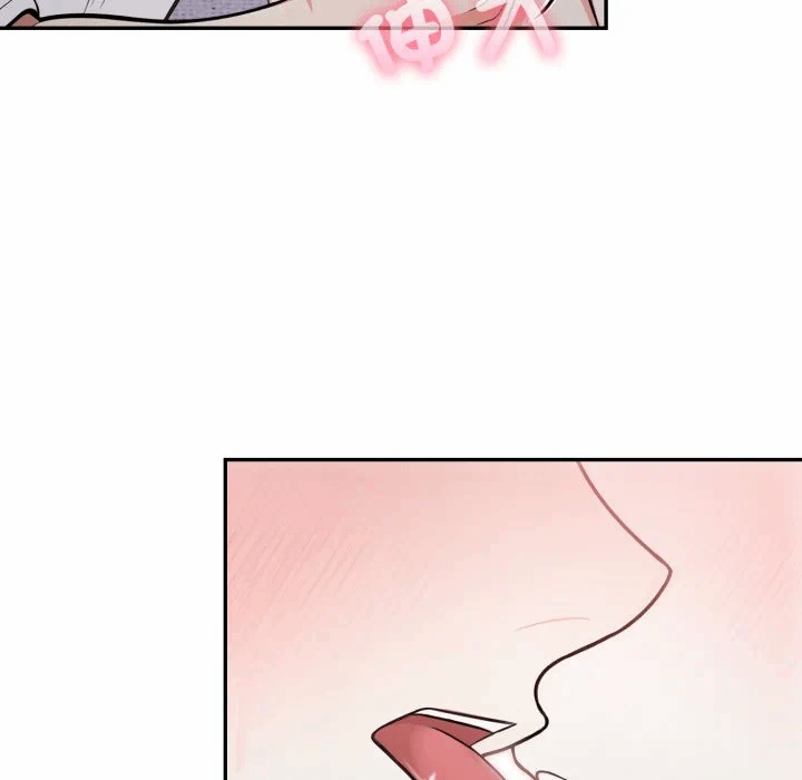 第10话 第 118 页
