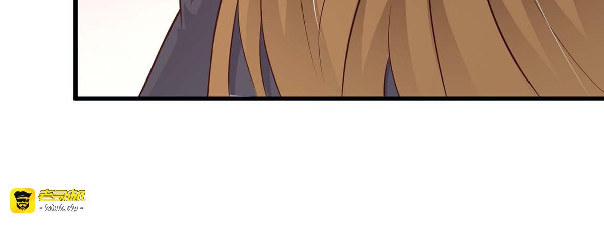 第33话 第 39 页