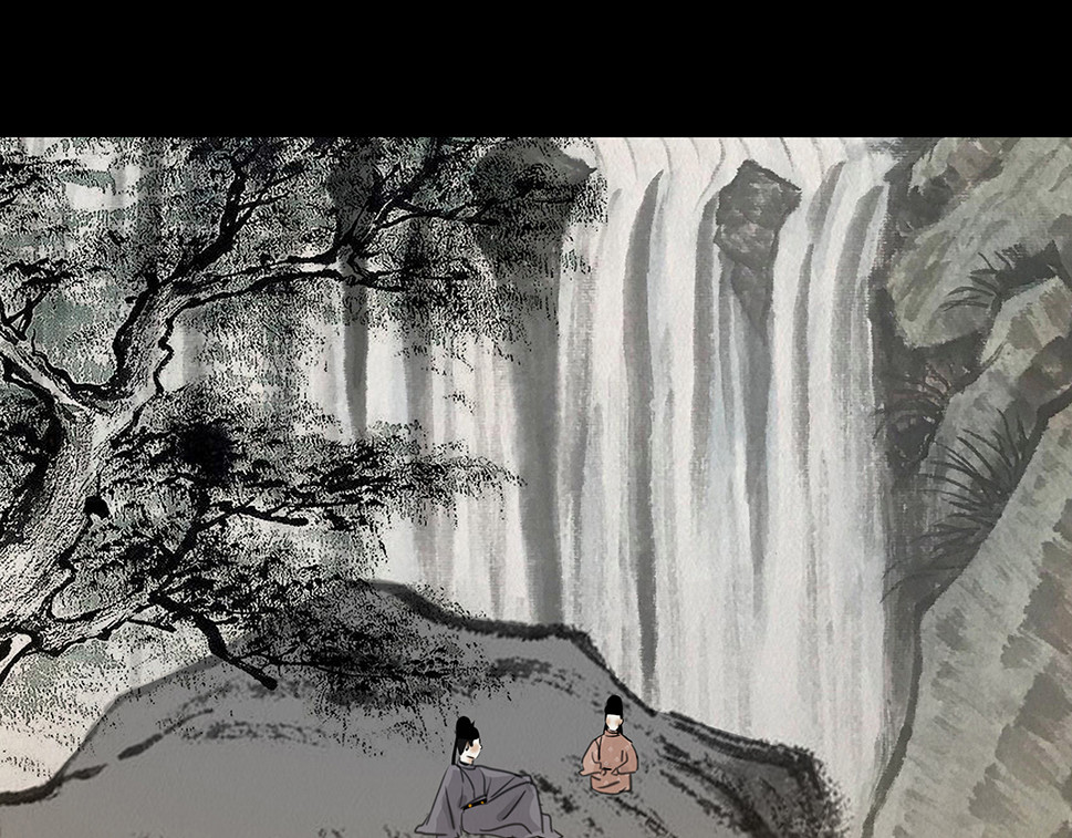 鬼域埋伏 第 20 页