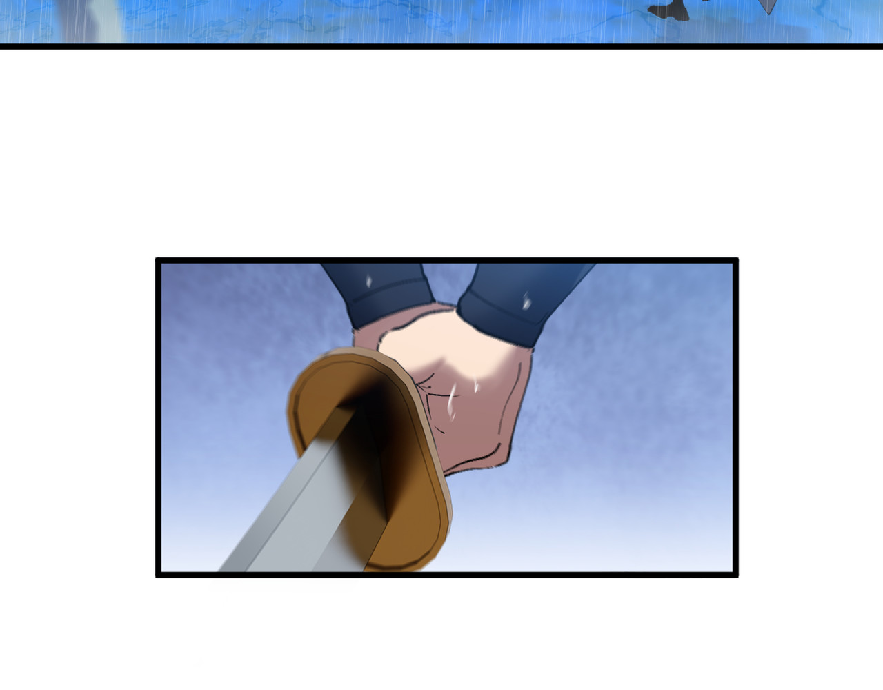 第39话 第 42 页