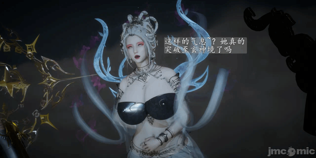 [3D]天玄神魔录01-12 第一话 - 65