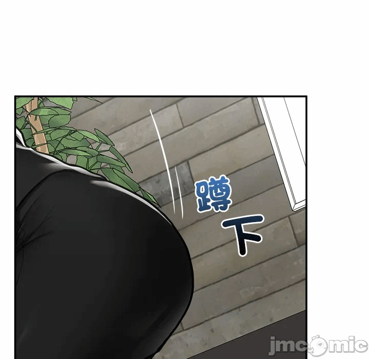 第25话 第 59 页