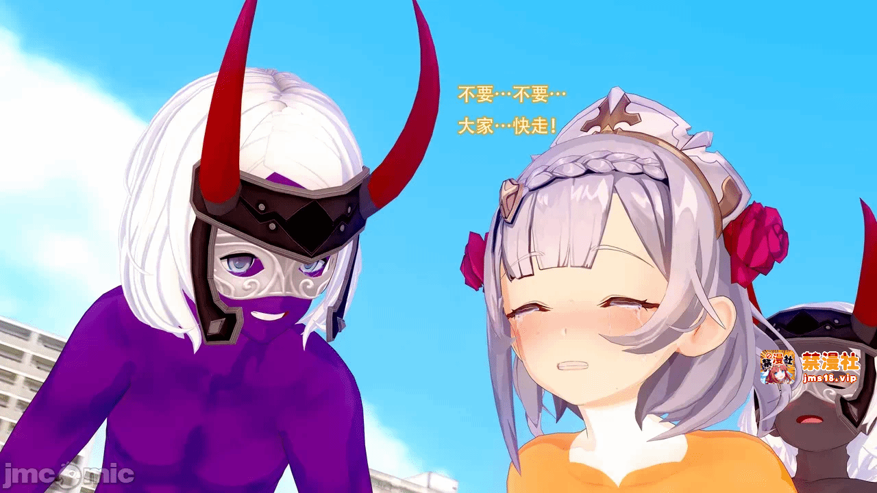 第一话 第 143 页