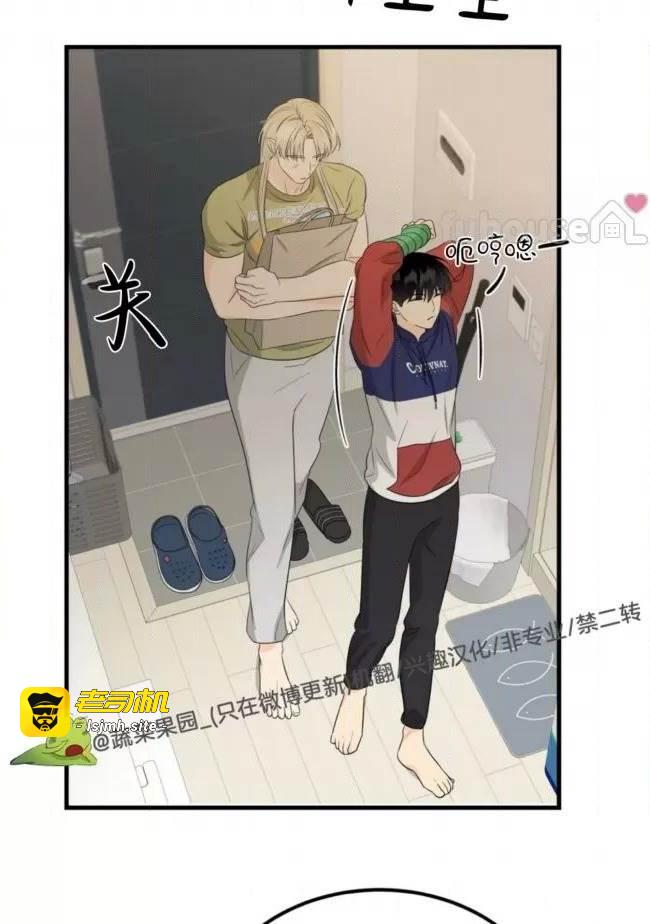 第14话 第一季完 第 63 页
