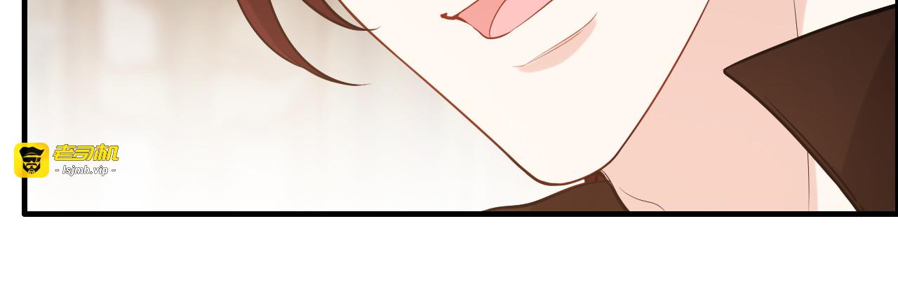 第458话 汉斯船长，我们上岸吧 第 43 页