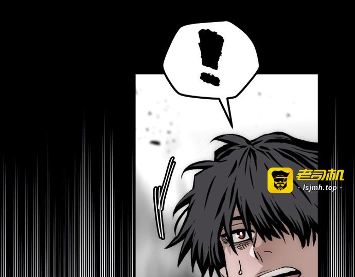 第156话 第 309 页