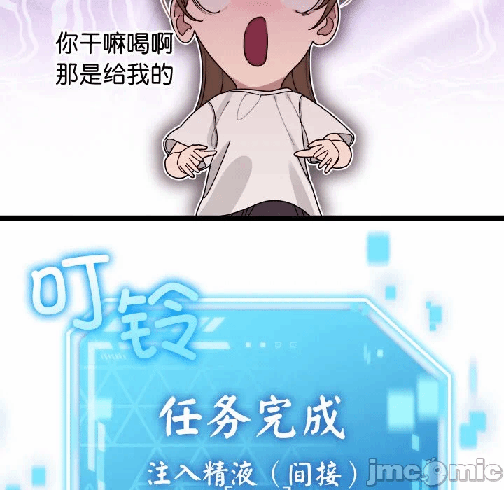 第1话 第 305 页