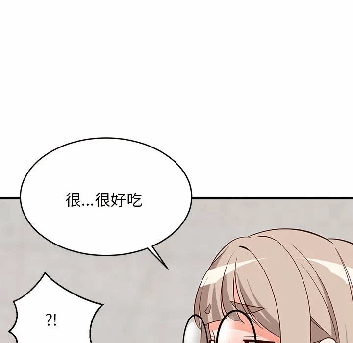 第26话 第 119 页
