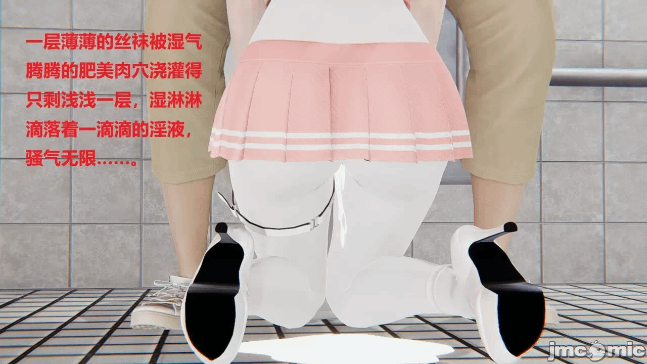 第一话 第 206 页