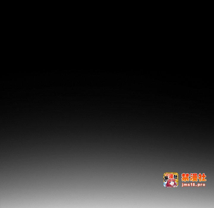 第42话 第 23 页
