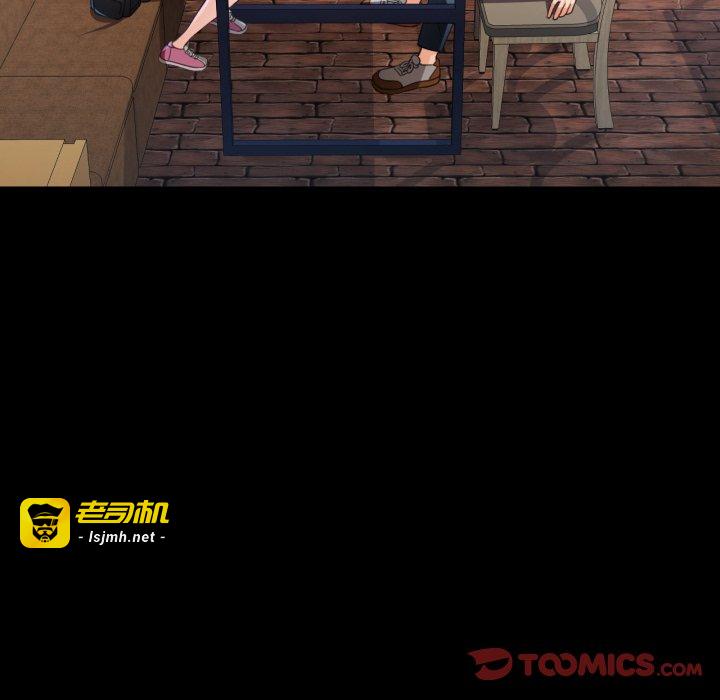 第56话 第 105 页