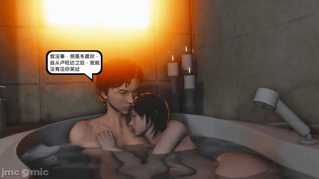 第一话 第 271 页