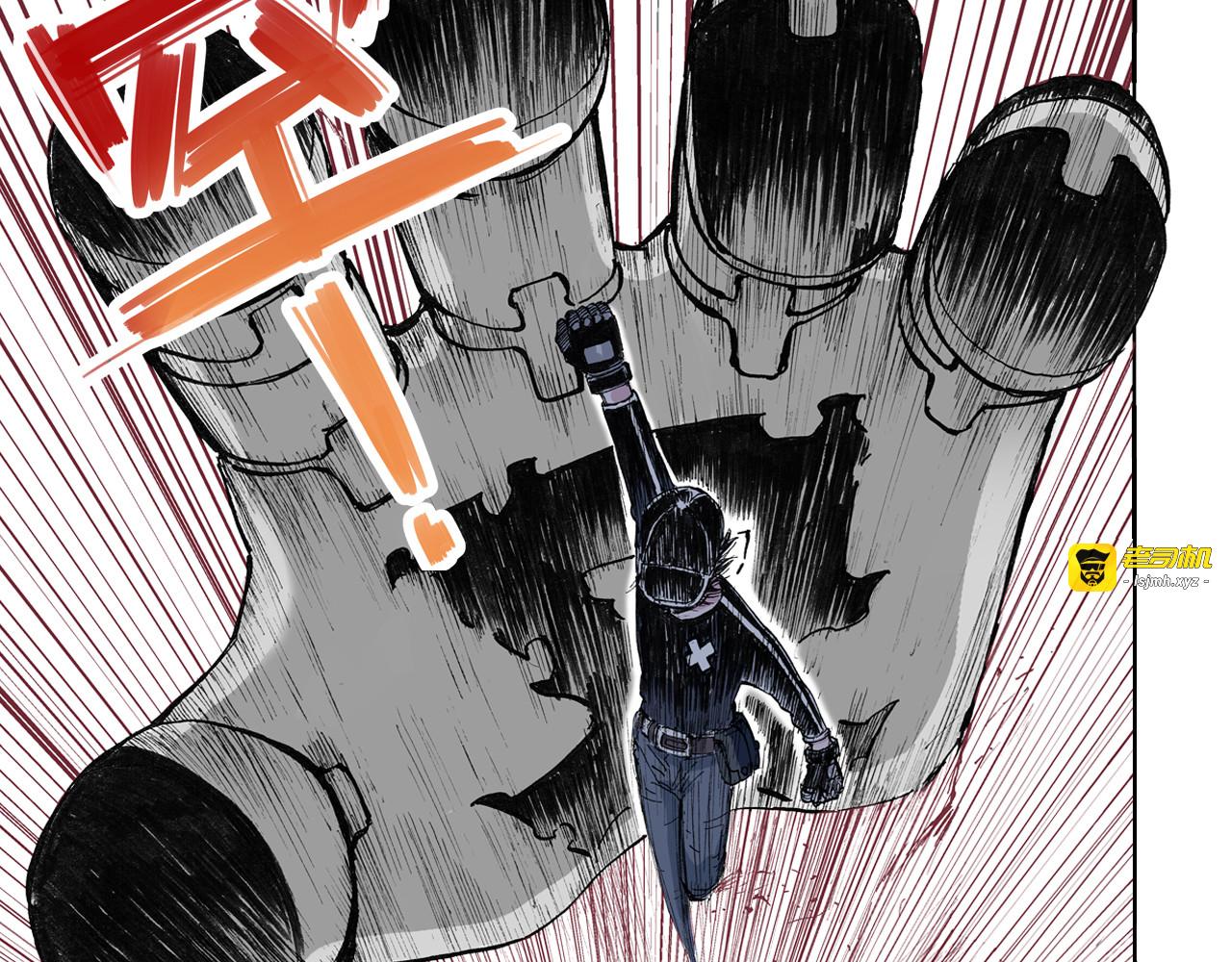 第49话 绝处 第 31 页