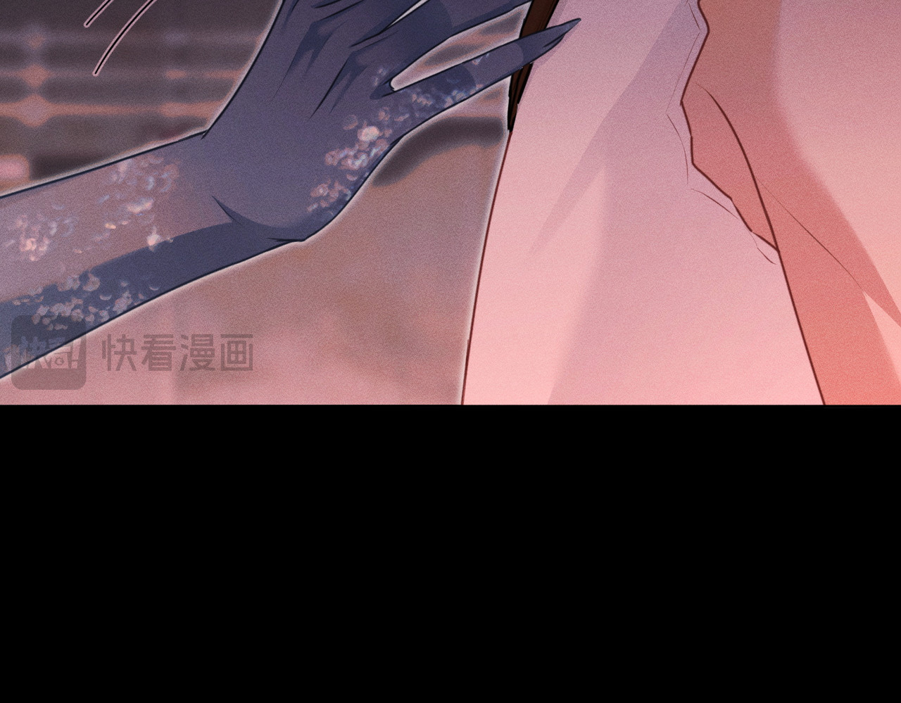 第27话：衔尾蛇计划 第 57 页