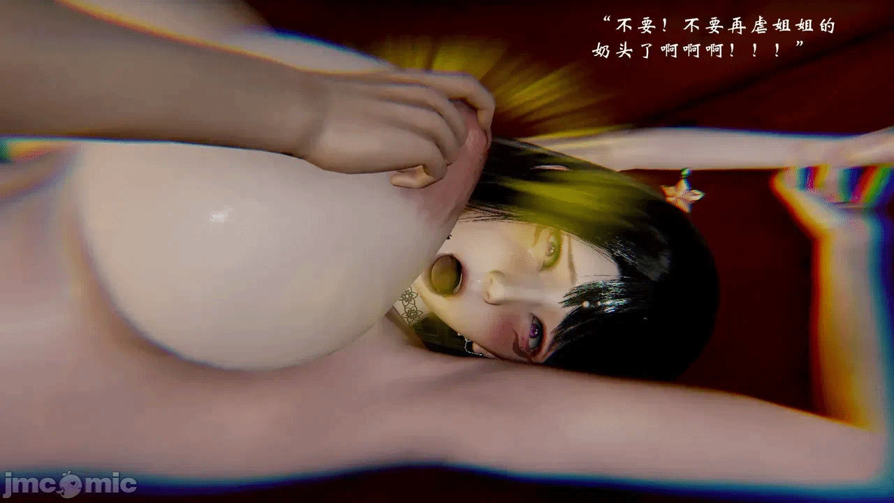 第一话 第 286 页