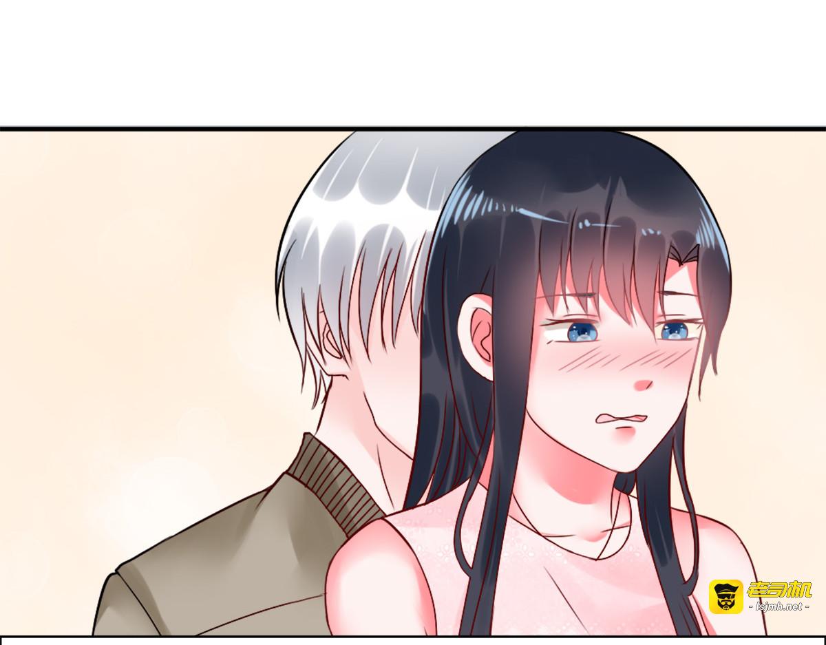 第8话 第 73 页