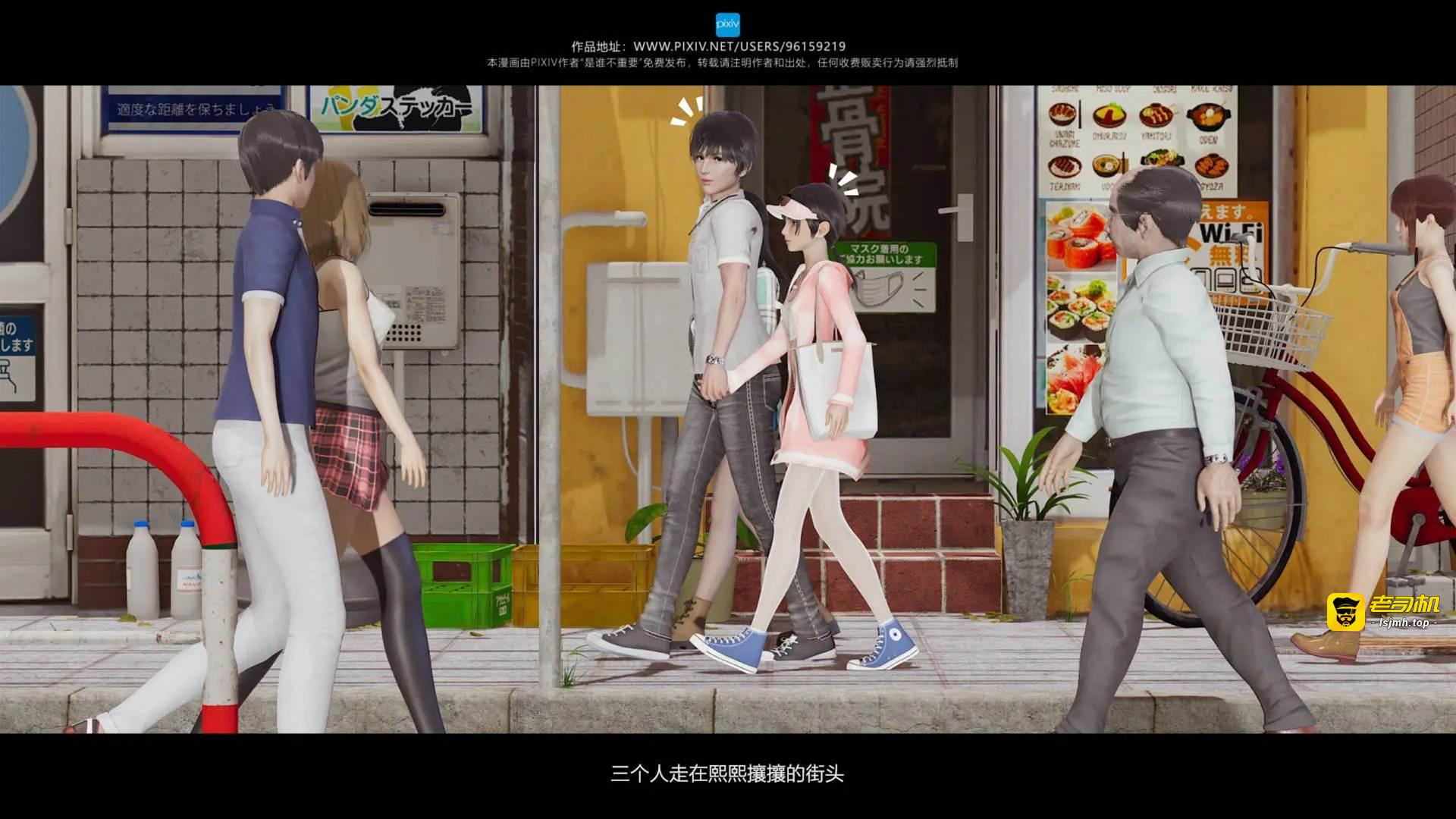 第10章 第 25 页