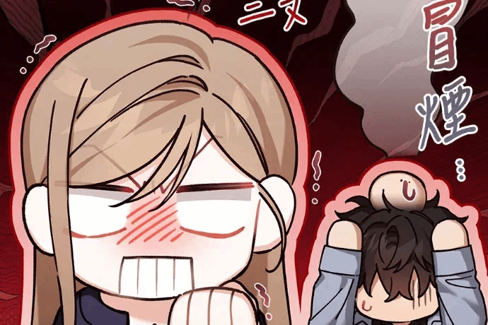 第23话第22话 第 19 页