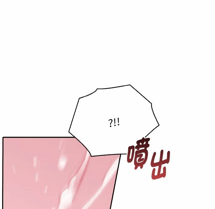 第1话 第 154 页