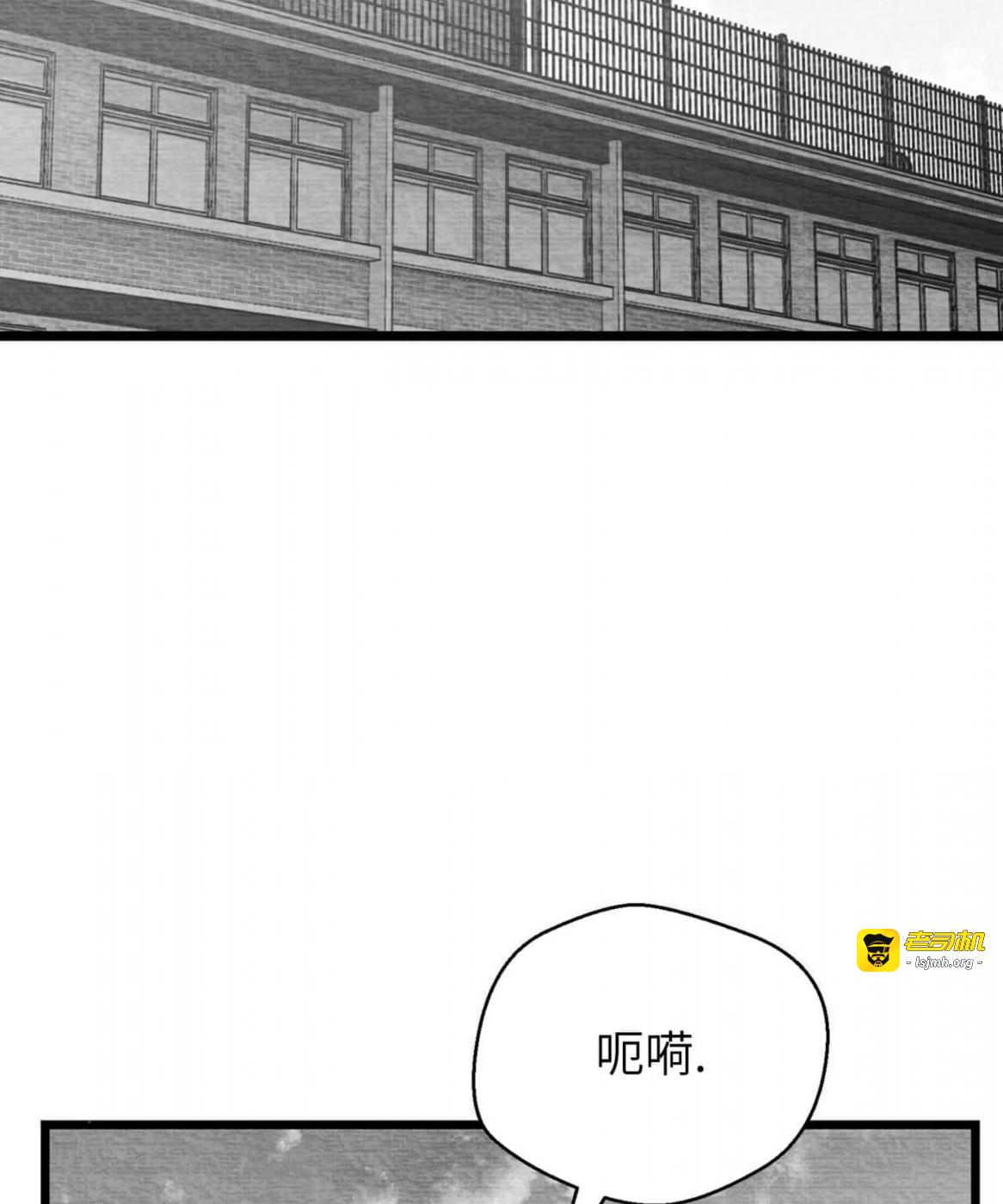 第41话 第 49 页