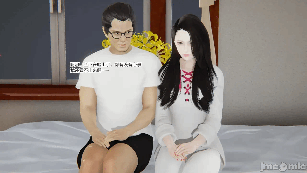 [AA大魔王] 掌控秘密花园15-16 第一话 - 106