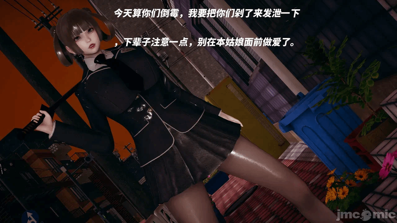 第一话 第 396 页