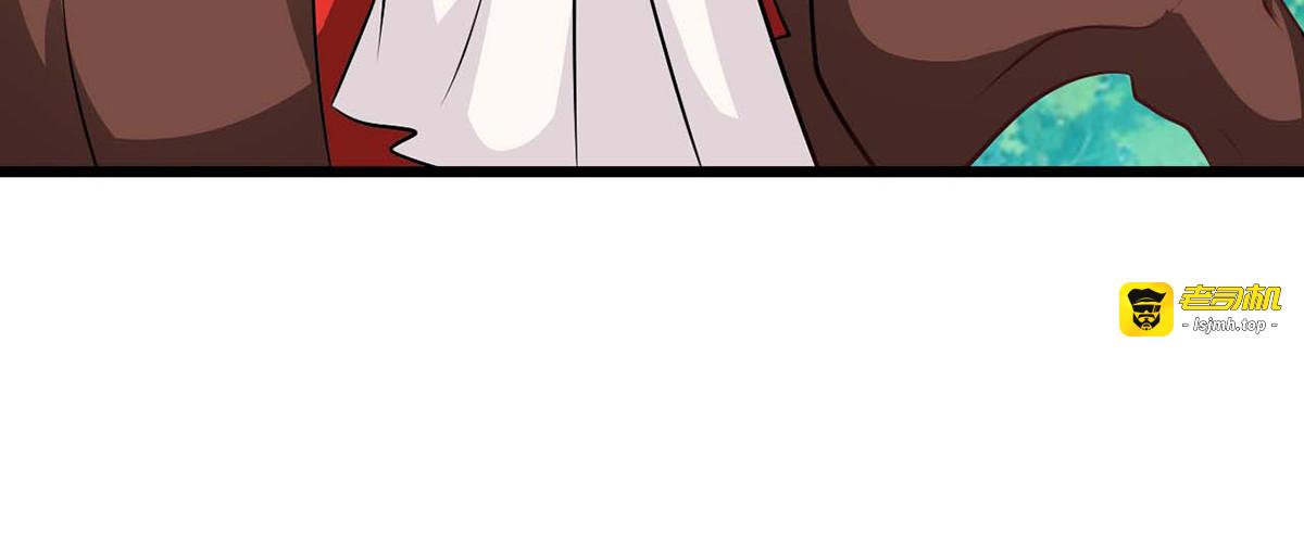 第86话 第 51 页