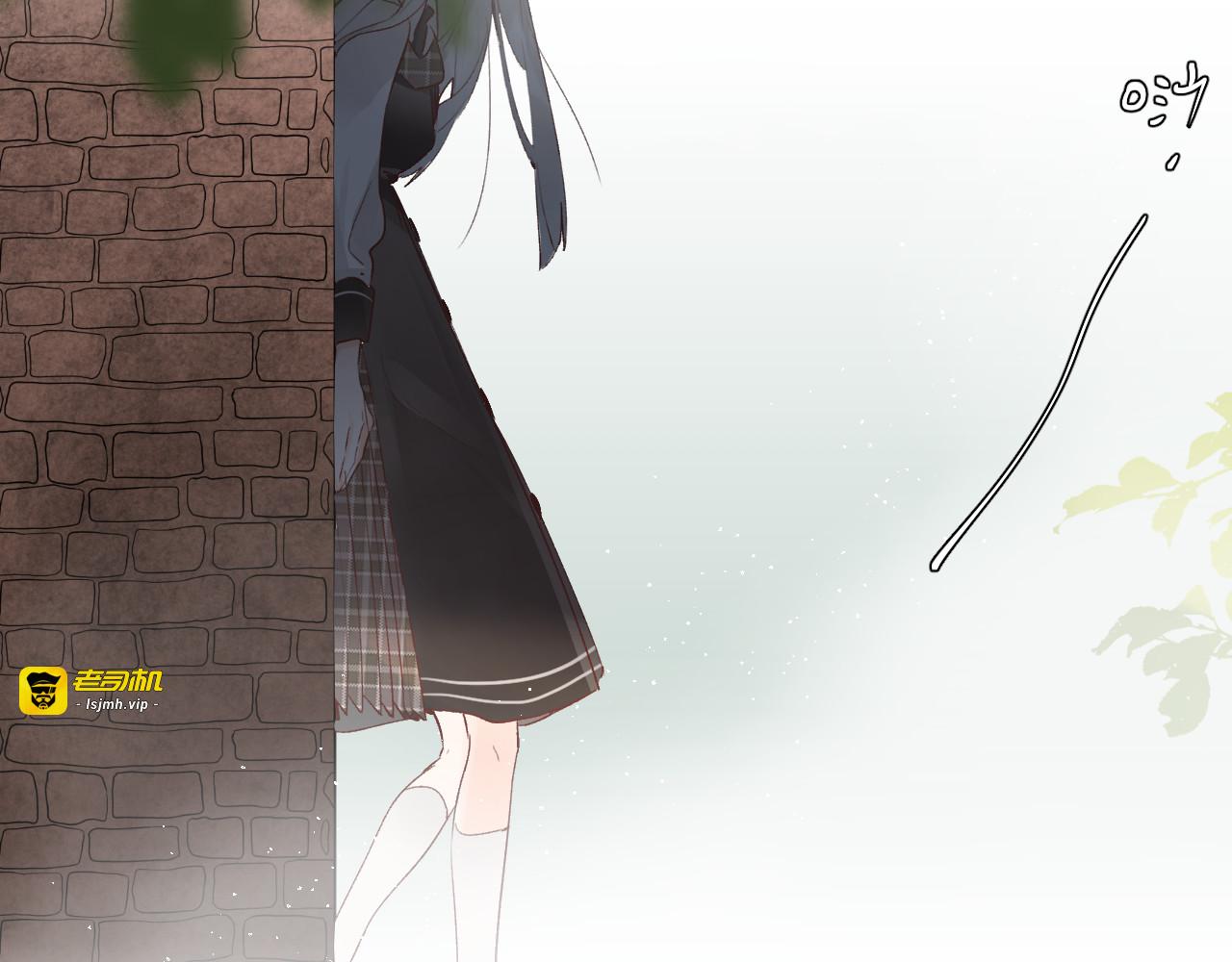 第9话 他们的关系 第 71 页