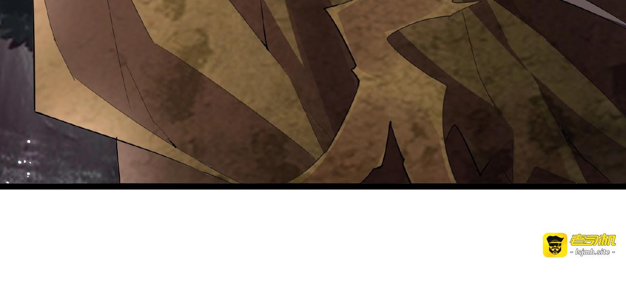 第3话  反击 第 83 页
