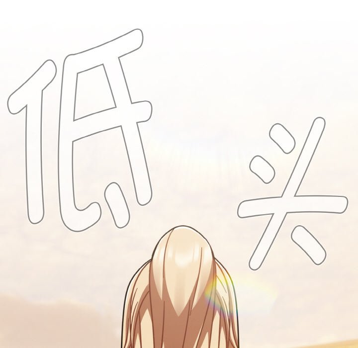 第51话 第 96 页