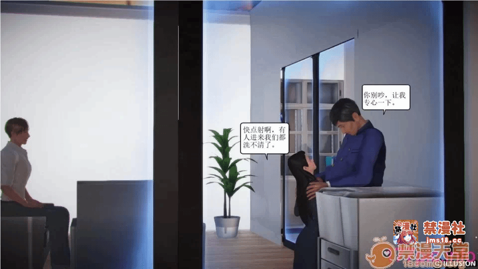第一话 第 489 页