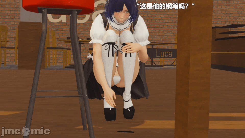第一话 第 132 页