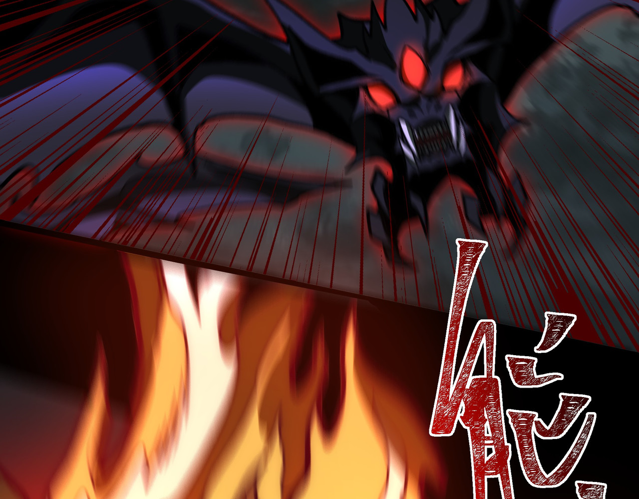 第34话：突围，净世之火 第 114 页