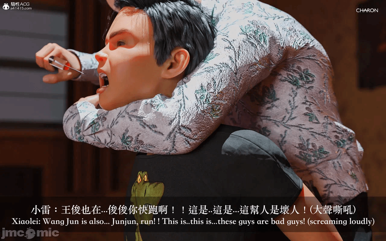 第一话 第 806 页