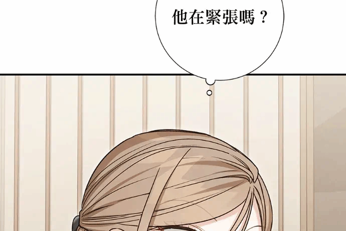 第21话第20话 第 182 页